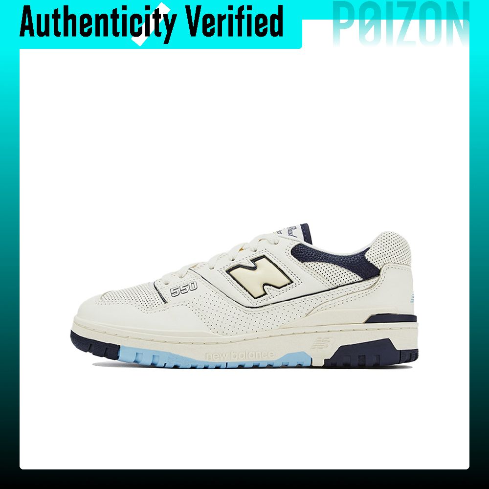 Tênis de basquete New Balance  - New Balance Shoes 550 avaliação e preço