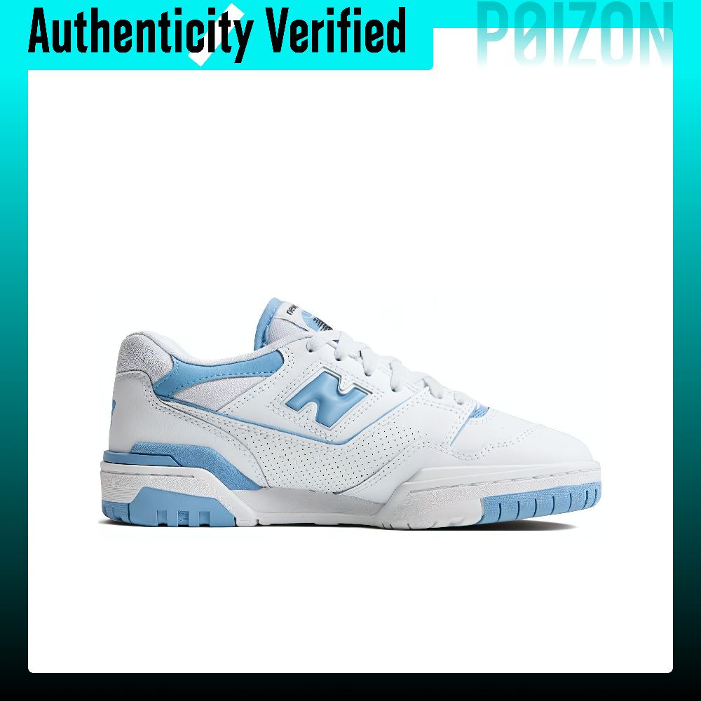 Tênis de basquete New Balance  - New Balance Shoes 550 avaliação e preço